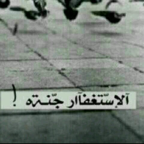 تم الغاء الحساب.