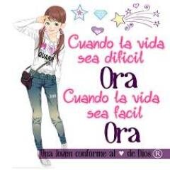 No busques tener grandes cosas sin antes esforzarte!