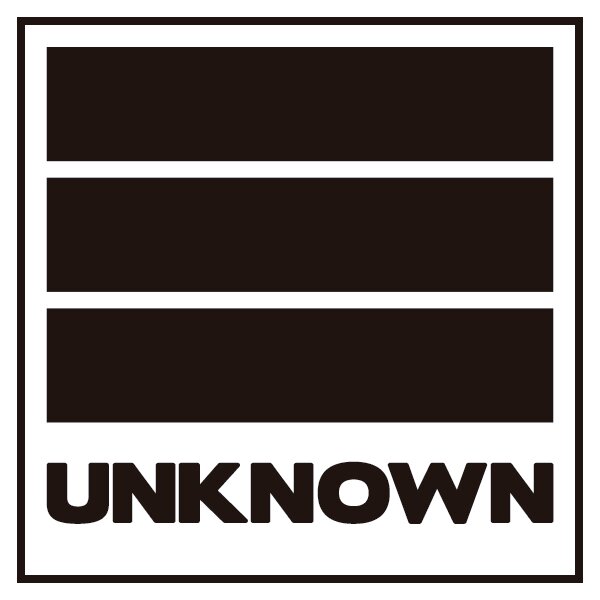 U KNOW U ARE UNKNOWN?