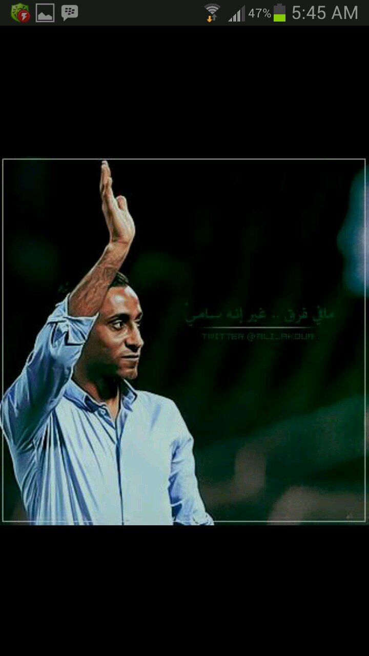 شي طبيعي اني هلالي ؛ من موآليد 1990 ؛ مدرس علوم ' وزارة التربية والتعليم ' ~ عشقي _ آلطائف ♥ ؛ ودامكك وصلت هنا طق ذاك الفولو اللي يوسع الصدر :(