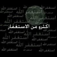mragab (@mo_eragab) 's Twitter Profile