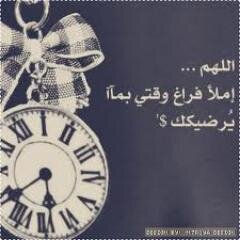 و لآنني جنوبيهہ فكل ملآمحي تضج فتنهہ ♪♥