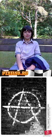 А жизнь и есть тот подходящий случай...