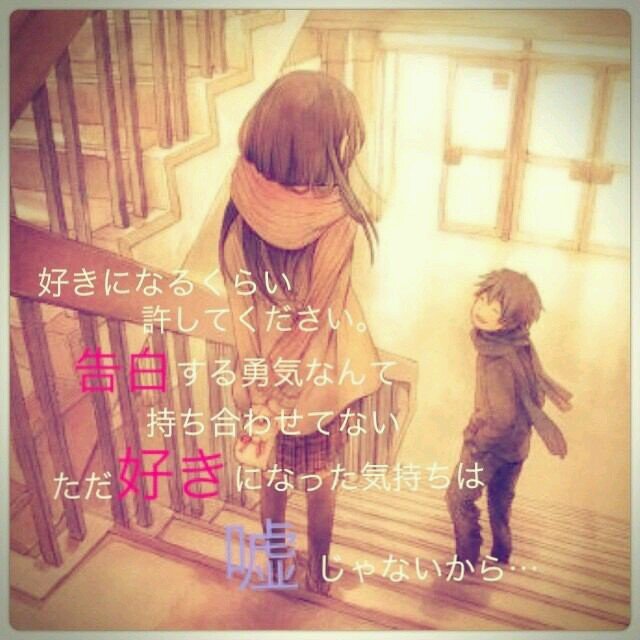 エロい中学生 いじめて おはよぉ ムラムラしてきちゃった