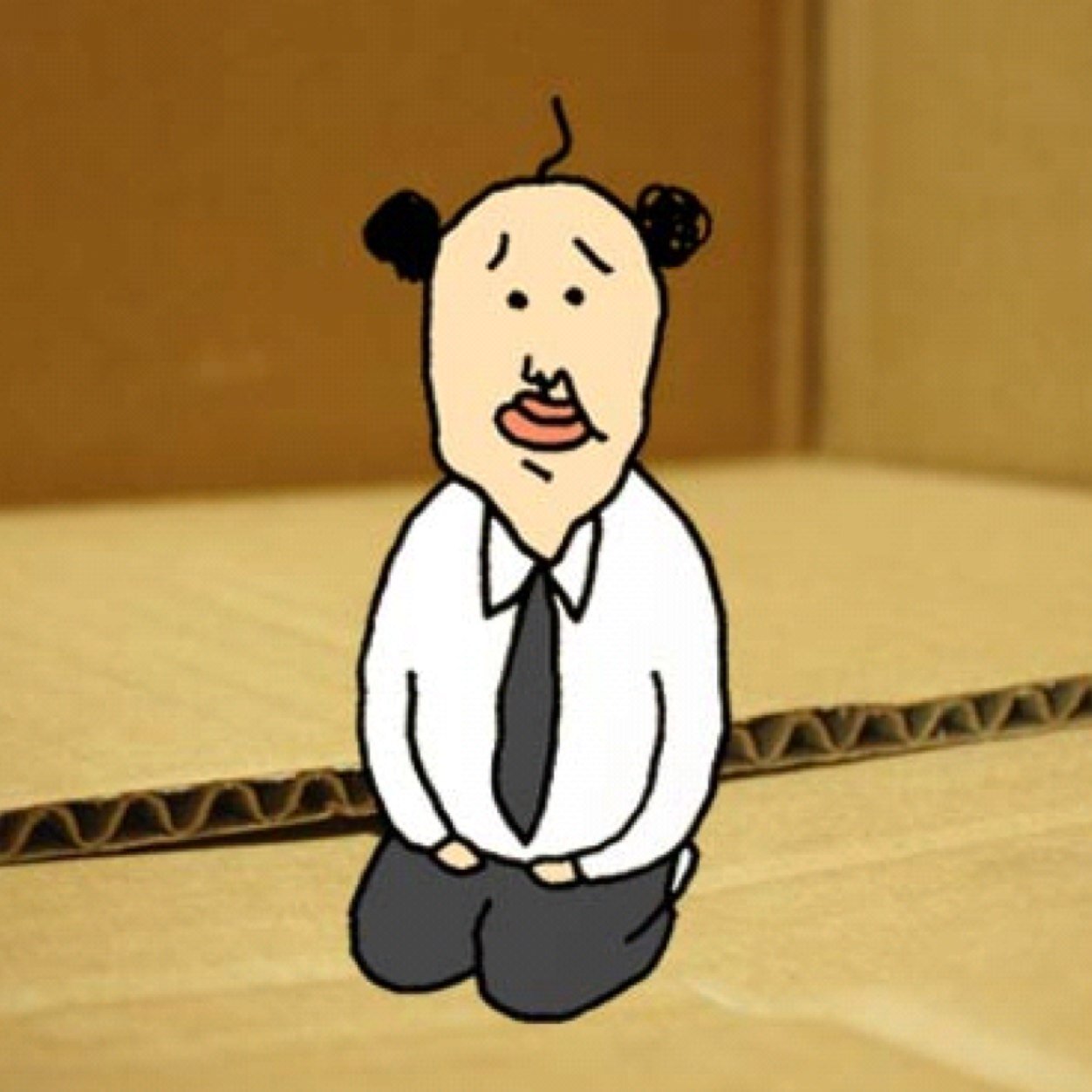 迷走