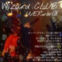 堀口大輔 (@0310me_) Twitter