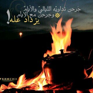 137_mohg's profile picture. {  ثق بأن لا شيء يُفيدك في الدنيا سوى صلاتك وما الدُنيا إلا حياة فانيه }..