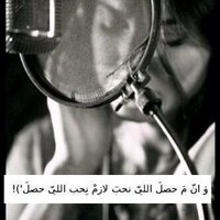 مَيم، وكفى ! (@mm555510_m) 's Twitter Profile