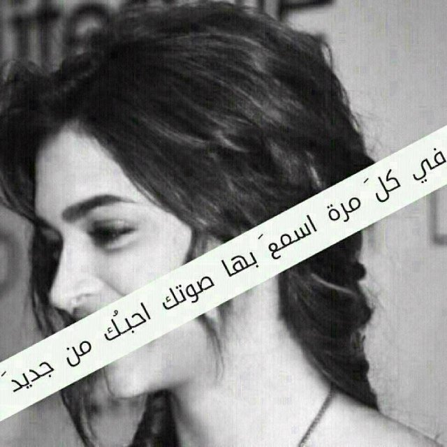 بايوا ؟