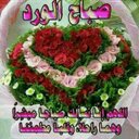 اصمت احسن (@0551925521A) Twitter
