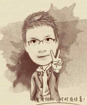 Chriez_0602's profile picture. 