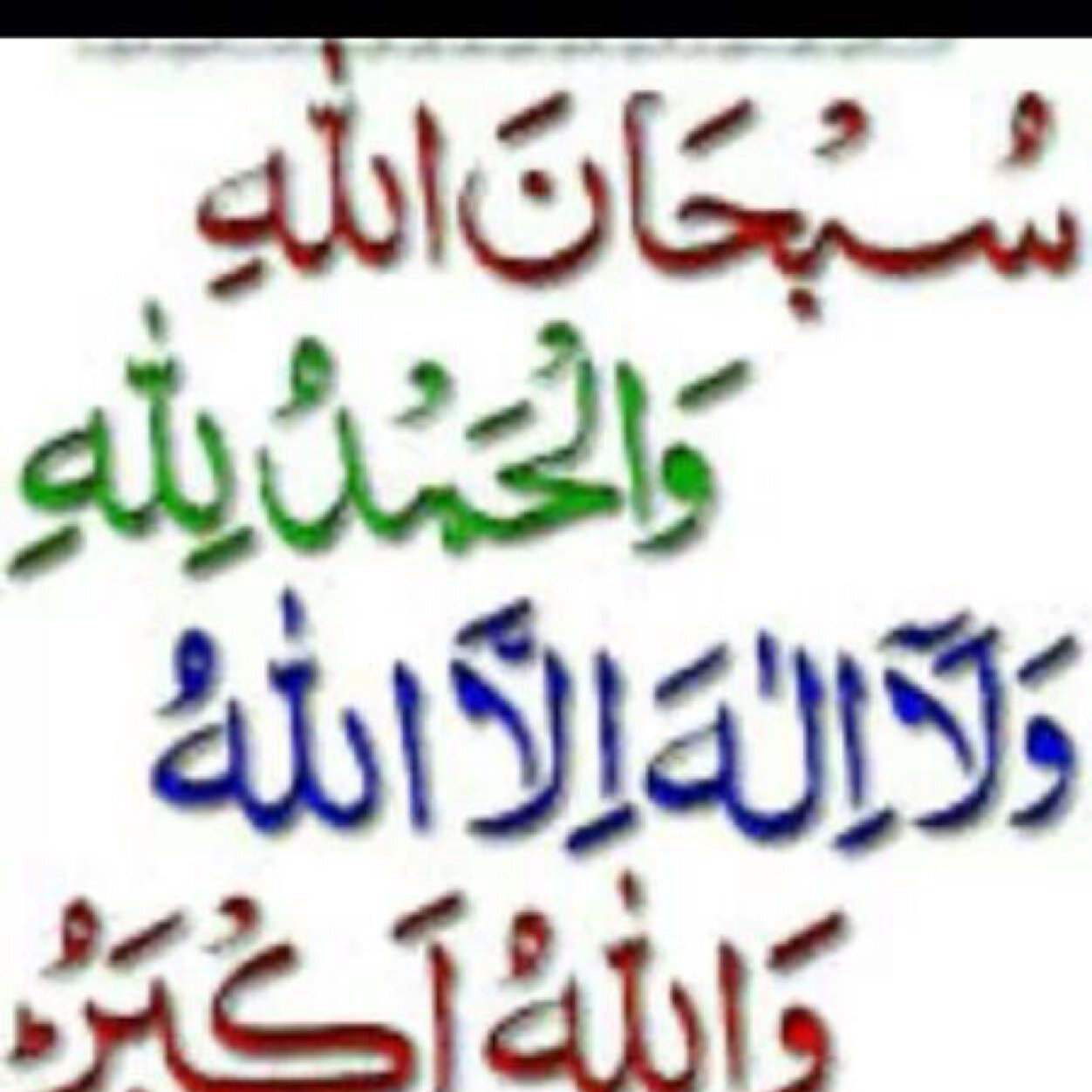 nora_55667788's profile picture. £(نونه٢٤سنه من الكويت )