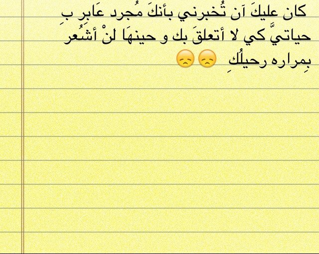 Hi ,iam wafa ,from Q8,iam 15 years Instgram:FoFa__F16
