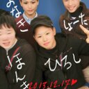 たる (@0507_tarui) Twitter