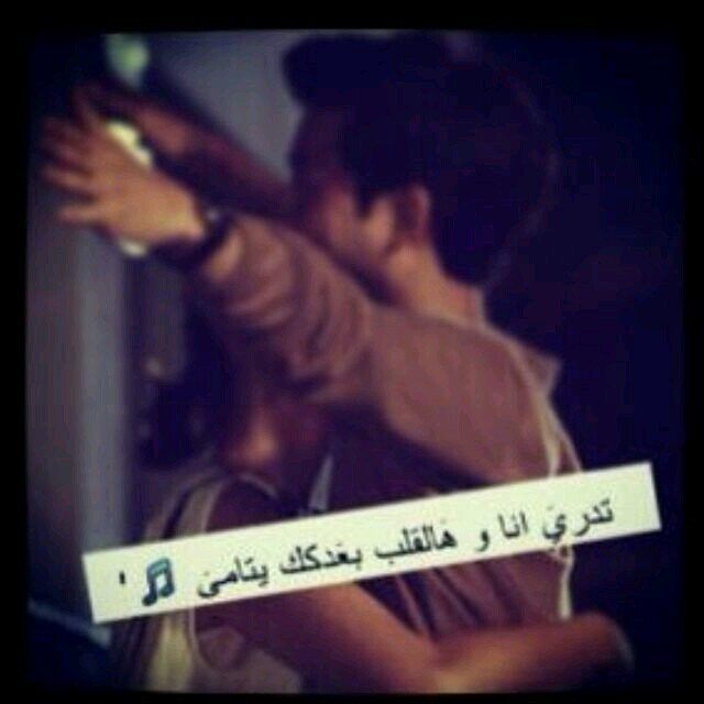 انا لا انتظر شيئاً من احد انا انتظر الجميل من رب الكون 
ف سخف البشر لايطاق ابداً