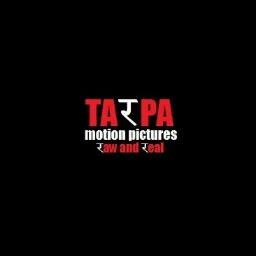 The dream of a soil. The banner, dedicated for all films (Shorts / Docus / Ads / Corporates / Features). Ready for the show. Let the Tarpa resonate!