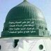 Raheeb77 (@raheeb7777) Twitter profile photo Raheeb77 (@raheeb7777) Twitter profile photo