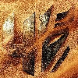 Transformers 4 Information