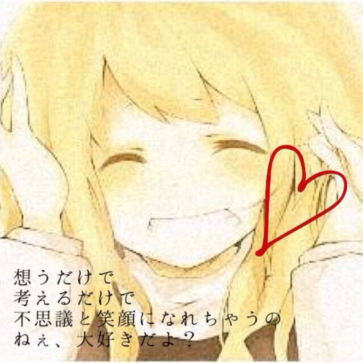 郁君世代のマリ担当です(#^.^#)是非絡んでください❤フォロバは100%します！ 無言フォローOKですd(^_^o)最近は松田元太君が気になっている・・・