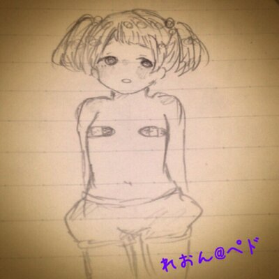 れおん@提督