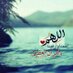 ..محذوف.. (@gethcom) Twitter profile photo ..محذوف.. (@gethcom) Twitter profile photo