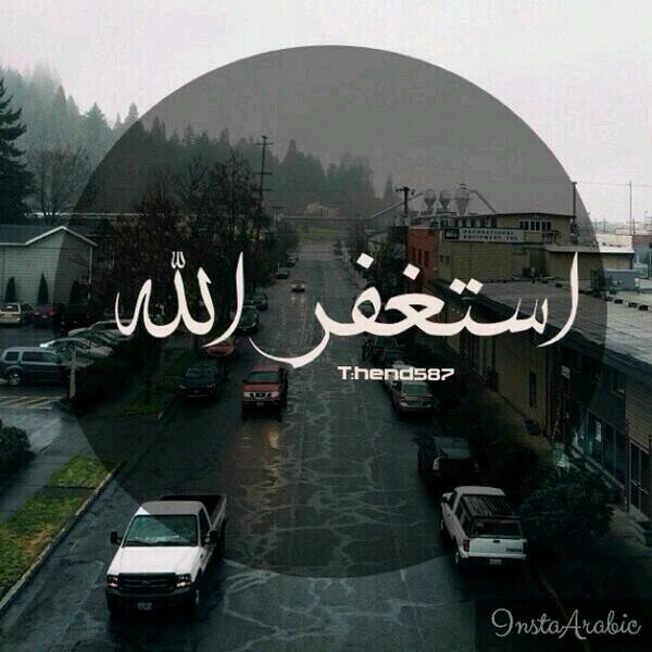 ‏‏ولأن عمله انقطع ونحنُ آمله وﻷن الحب دعاء جعلنا هذا الحساب صدقه جاريه لـ جدي ليصل له اﻷجر في قبره بإذن الله.