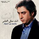 كورة080 (@080Adx0807) Twitter