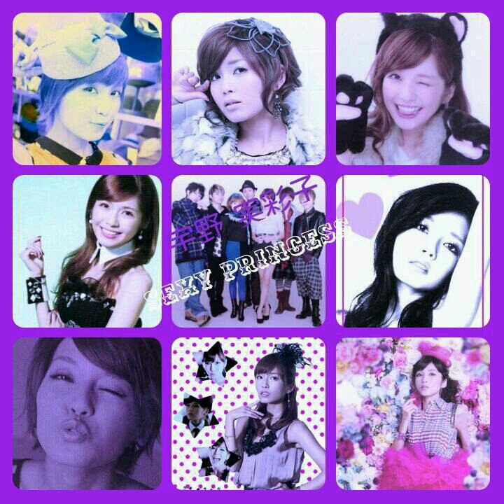 tapitapi_aa's profile picture. AAAloveのjc3です！うのちゃん押しのall♡　aｦﾀさん気軽にフォローしてください♪　無言フォローすみませんm(_ _)m　