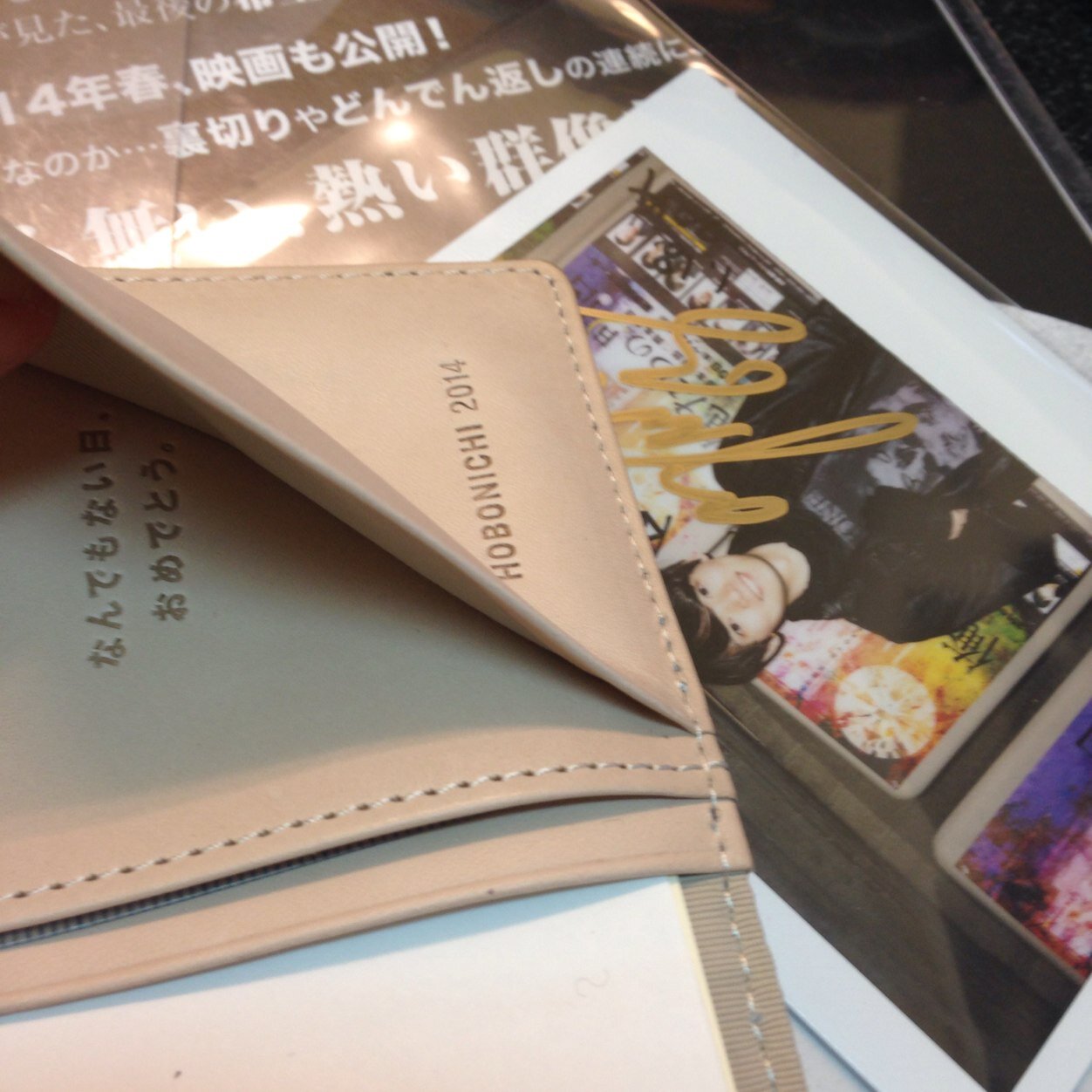 ↑↑ココにいるょ☆ *\(^o^)/*も、凸(￣。￣Σ) も 毎日、ありがとう〜★