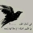 شعور (@007a7med) Twitter