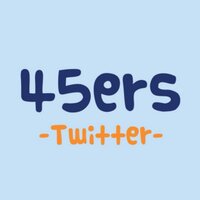 45ers インカレバスケサークル (@45ers_c) Twitter profile photo