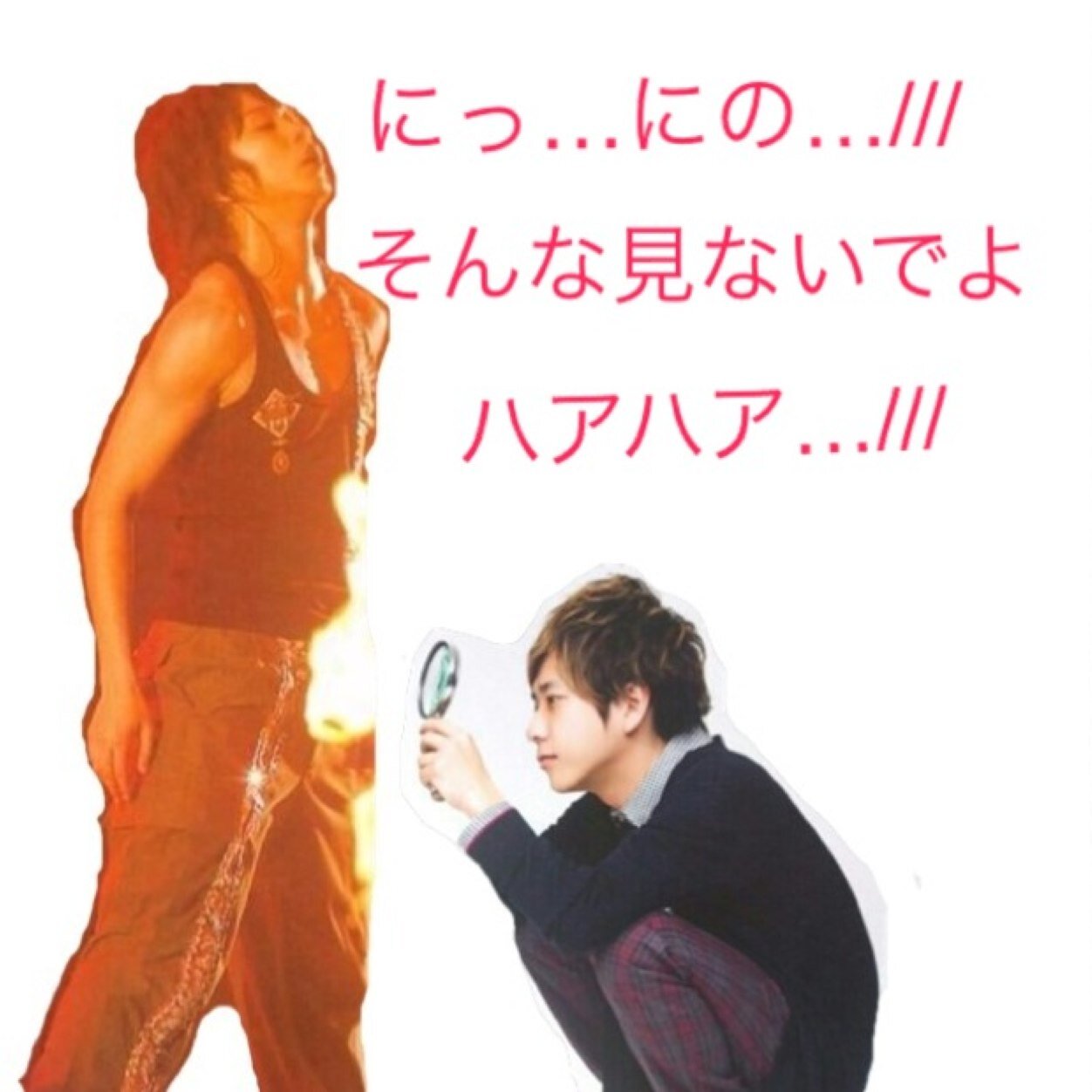 サヨナラだね على تويتر 劣化コピー 昨日さ 嵐の魂d Vd 家族と見ててさ 櫻井のイキ顔きもいw Wwwwww おはよー 名前をこえだんごに変えましたので これからこえだんごって呼んでそれ食べながら勉強してたわだからあのとき体重増えたんだ Http T Co Kzx9wb5vci サヨナラだね على تويتر 劣化コピー 昨日さ 嵐の魂d Vd 家族と見ててさ 櫻井のイキ顔きもいw Wwwwww おはよー 名前をこえだんごに変えましたので これからこえだんごって呼んでそれ食べながら勉強してたわだからあのとき体重増えたんだ Http T Co Kzx9wb5vci