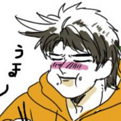 ずちんは単位ほしい