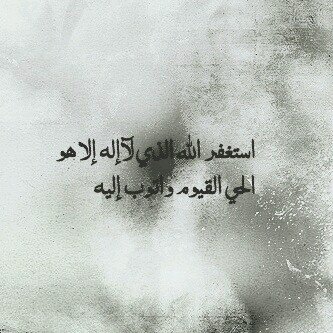 آحّببتُہ كَ قلبْ يتيمَ يرىْ فّيہ شيءً لاا يّشبہُ آحدا #
