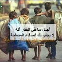 عبد الزمااااان واه (@05533651645) Twitter