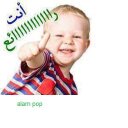 ابو فتحي للنقل (@0534849854a) Twitter