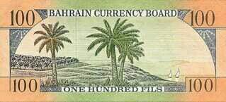 اللهم اسالك الرضا والعفو والعافية وحسن الخاتمة ...اللهم استودعك وطنى الغالي الذي لا تضيع ودائعه عنده.
