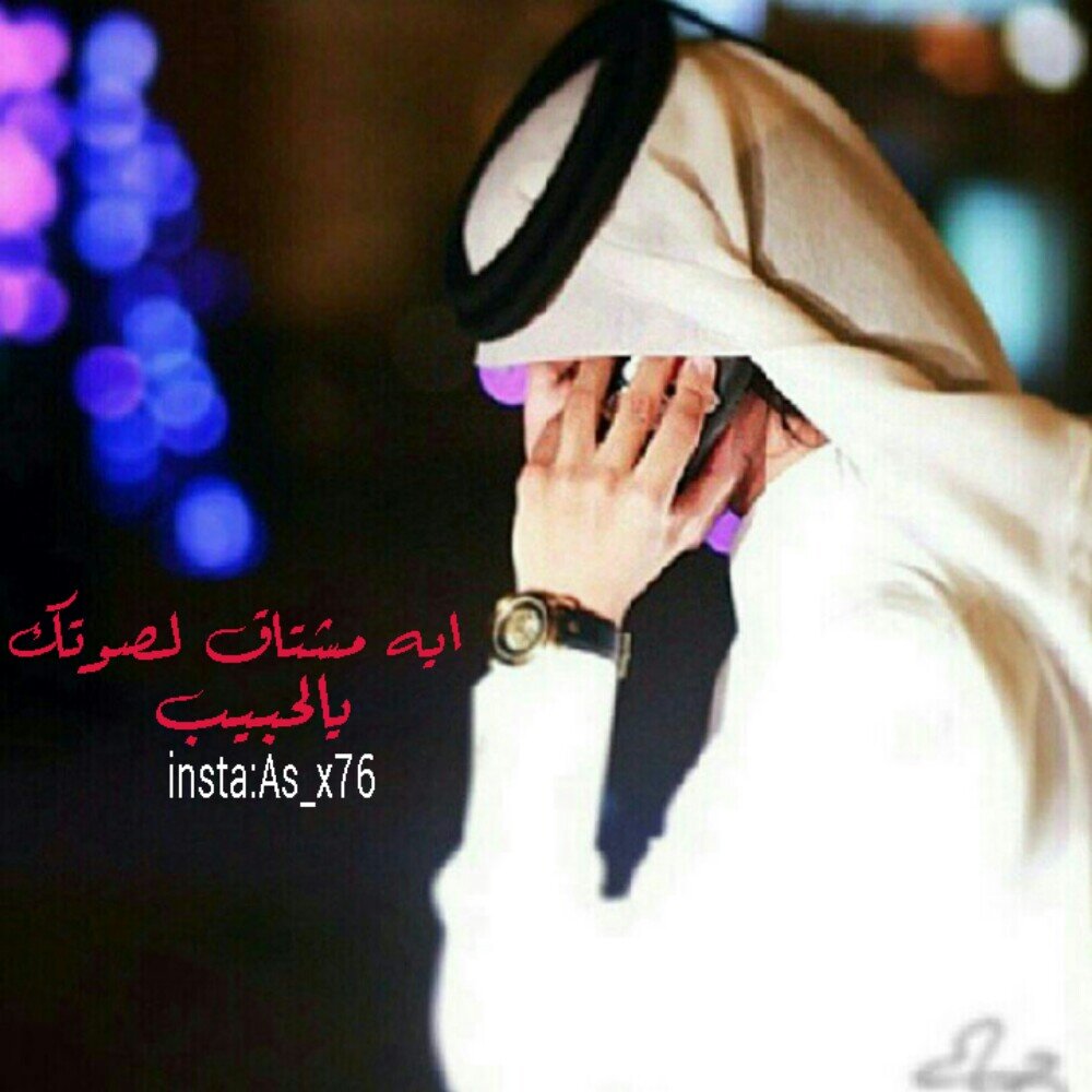 SHARB AL5MR Y97W B3DA SKRTEEHA W SHARB AL7UB 6OOL AL3MR SAKRANOO ♡