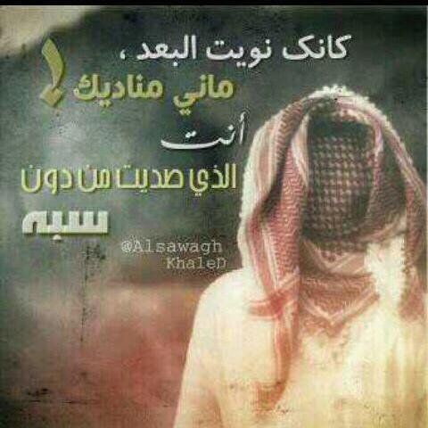 24F22E71 دعوه وابشرو بالقبول