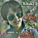 Dhom999 (@22Monthr) Twitter