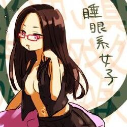 たぱさんのプロフィール画像