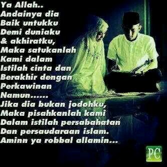 Reza_otmtf's profile picture. Whenever you stand remember 'Allah'