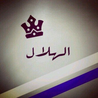 I am 16 year's ♡♥ my name shog ♡♥  i love my cat ♡♥♡ I live an my hart ♡♥         (((follow me follow back )))   واعشق عمر ال عوووضه..♡♡♥