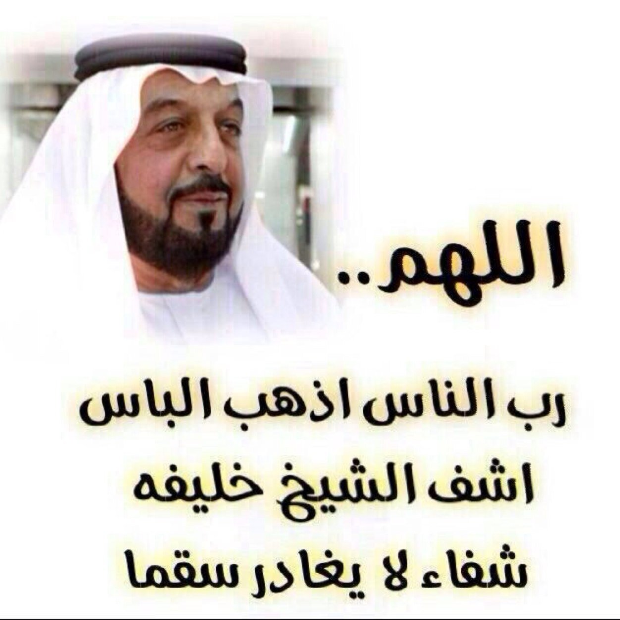(كُلُّ نَفْسٍ ذَآئِقَةُ الْمَوْتِ)