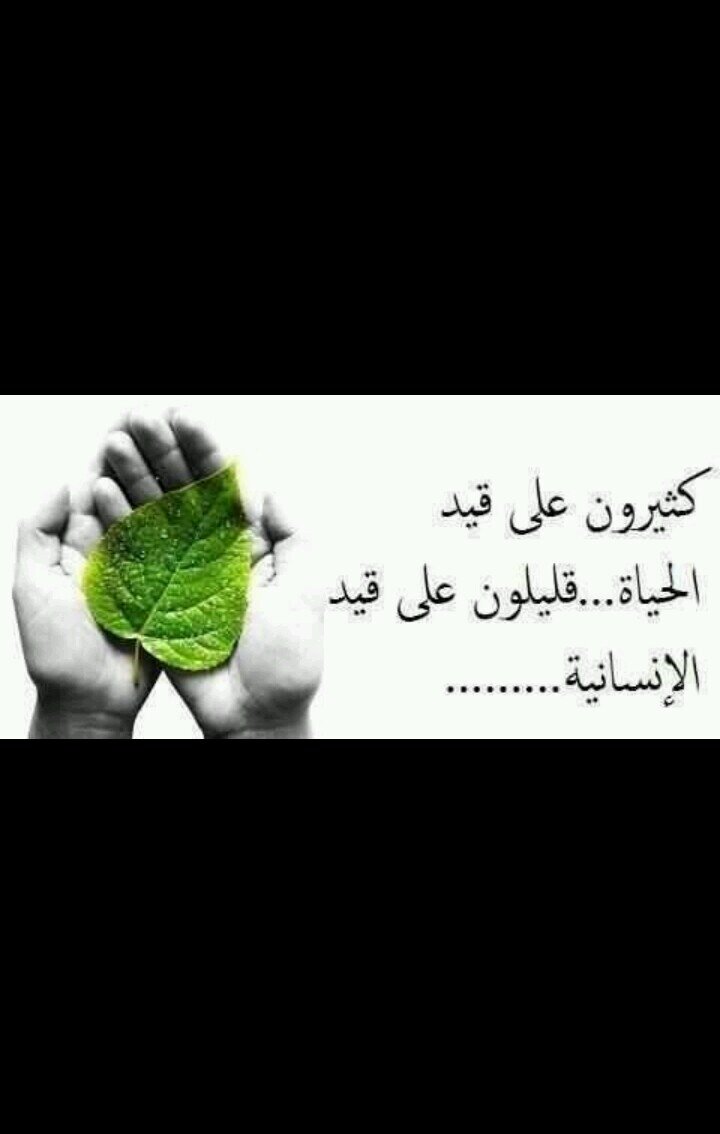 ‏‏‏‏انا زوجه وام موظفة احلم ان ﻻنتغير الي اﻻسواء وان نكون قادرين
