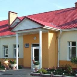 Государственное учреждение образования Хальчанская базовая школа