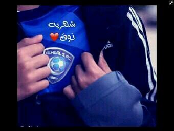 ‏‏وٌشُـ آبًيِ آکْثًـر دٍآمًنِيِ جّـنِوٌبًيِهّـ♪