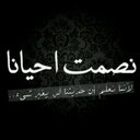 للصمت حكايه (@055silence) Twitter