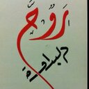 ˇڎٌوَȣ'♪ .. (@07_Tho8) Twitter