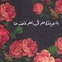 آنين الورد (@000Breath) Twitter